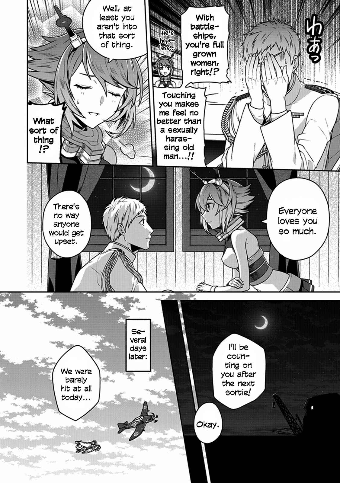 Page 6 Chapter 1 Kantai Collection -KanColle- Anthology Comic Yokosuka Guardian Office Edition