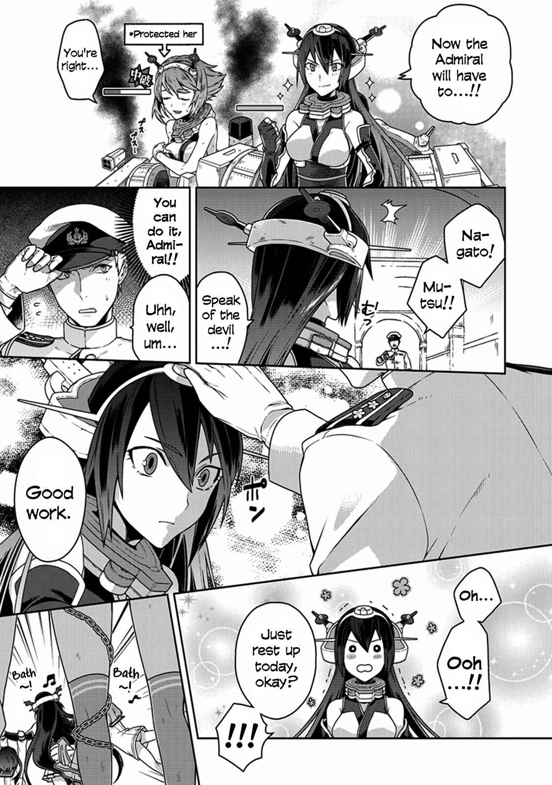 Page 7 Chapter 1 Kantai Collection -KanColle- Anthology Comic Yokosuka Guardian Office Edition