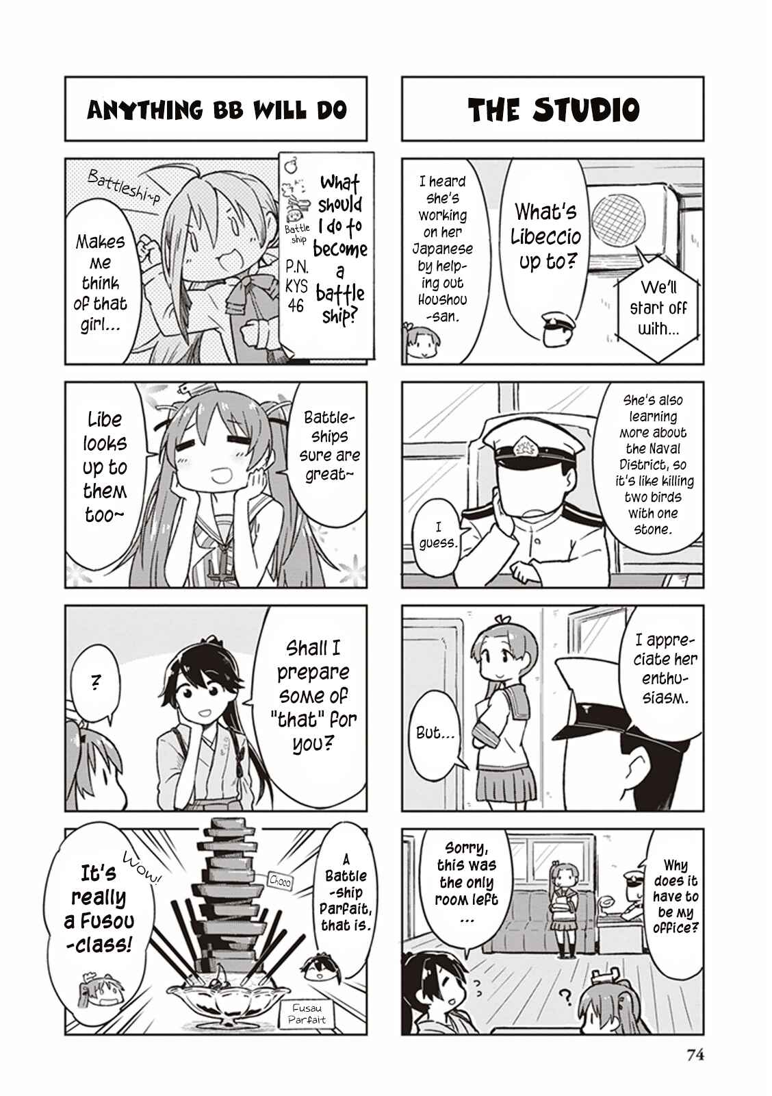 Page 2 Chapter 11 Kantai Collection -KanColle- Anthology Comic Yokosuka Guardian Office Edition