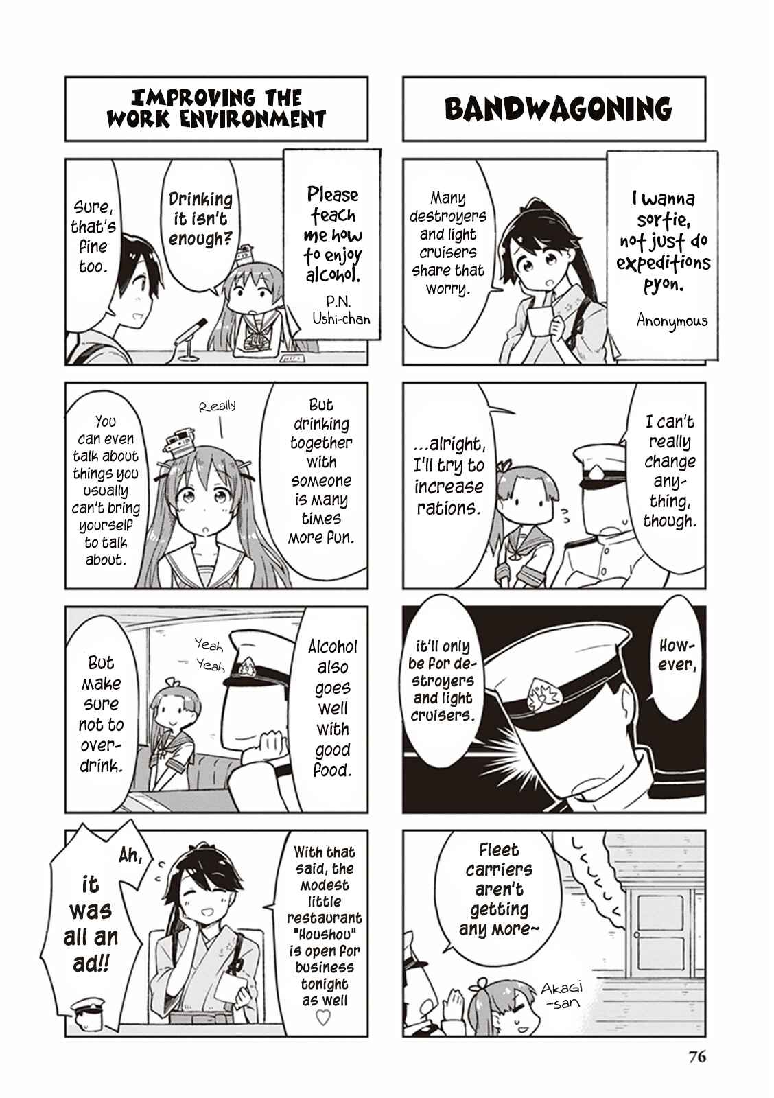 Page 4 Chapter 11 Kantai Collection -KanColle- Anthology Comic Yokosuka Guardian Office Edition