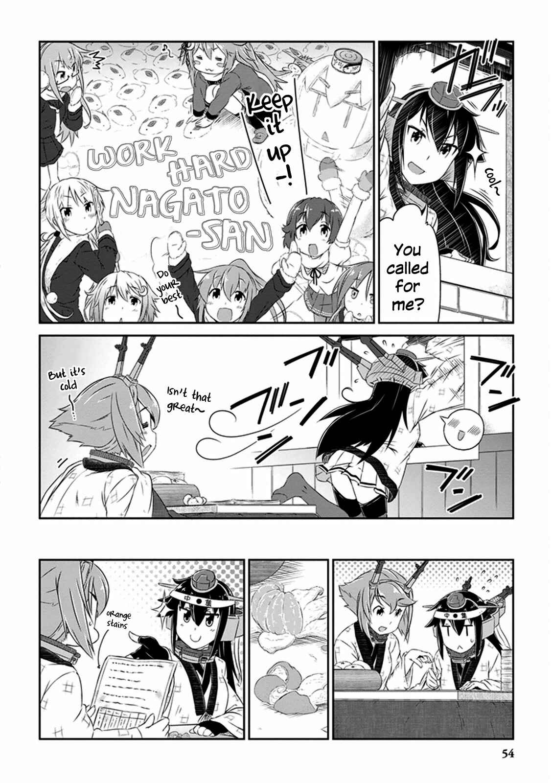 Page 4 Chapter 8 Kantai Collection -KanColle- Anthology Comic Yokosuka Guardian Office Edition
