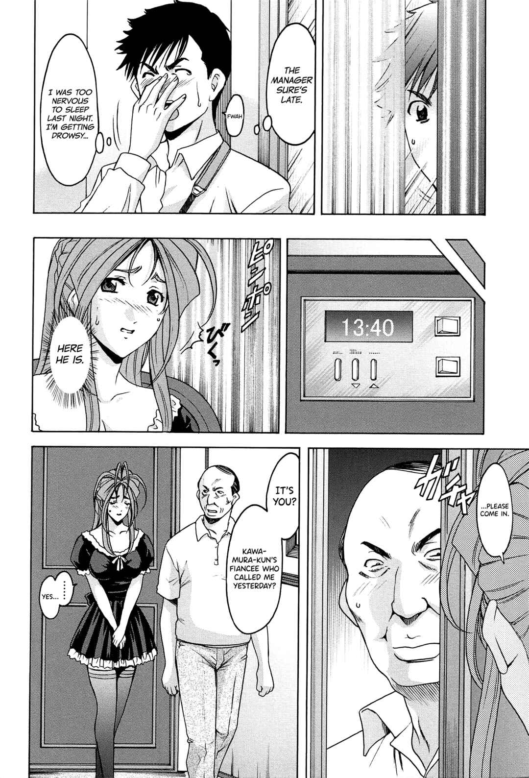 Page 6 Chapter 7 Married Woman Pleasure and Orgasm