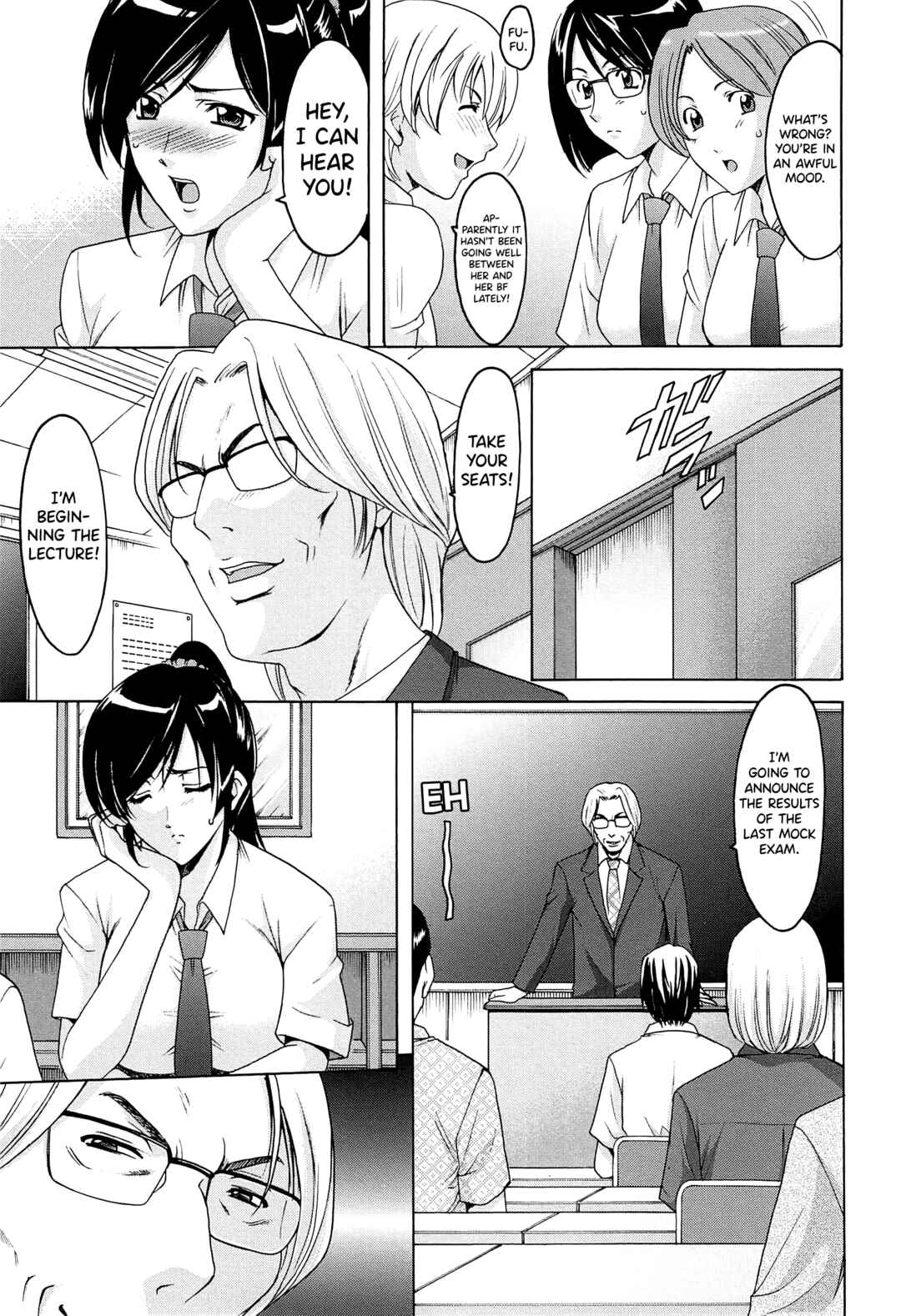 Page 3 Chapter 3 Married Woman Pleasure and Orgasm