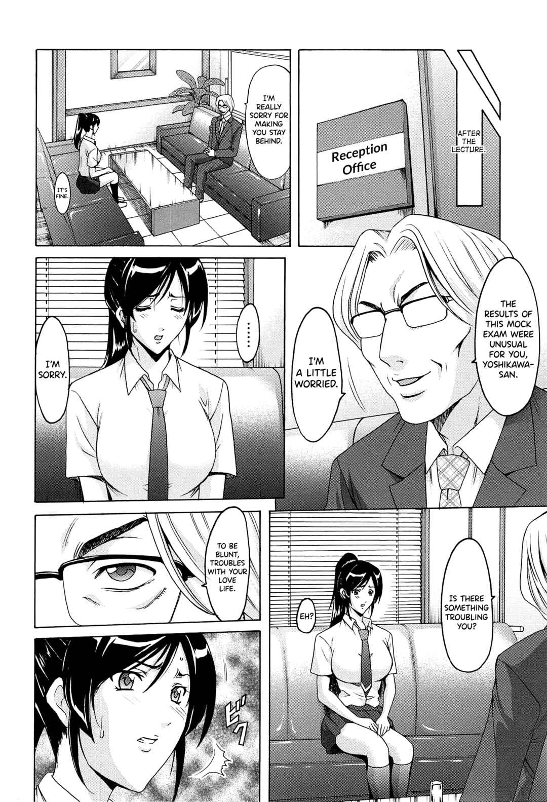 Page 4 Chapter 3 Married Woman Pleasure and Orgasm