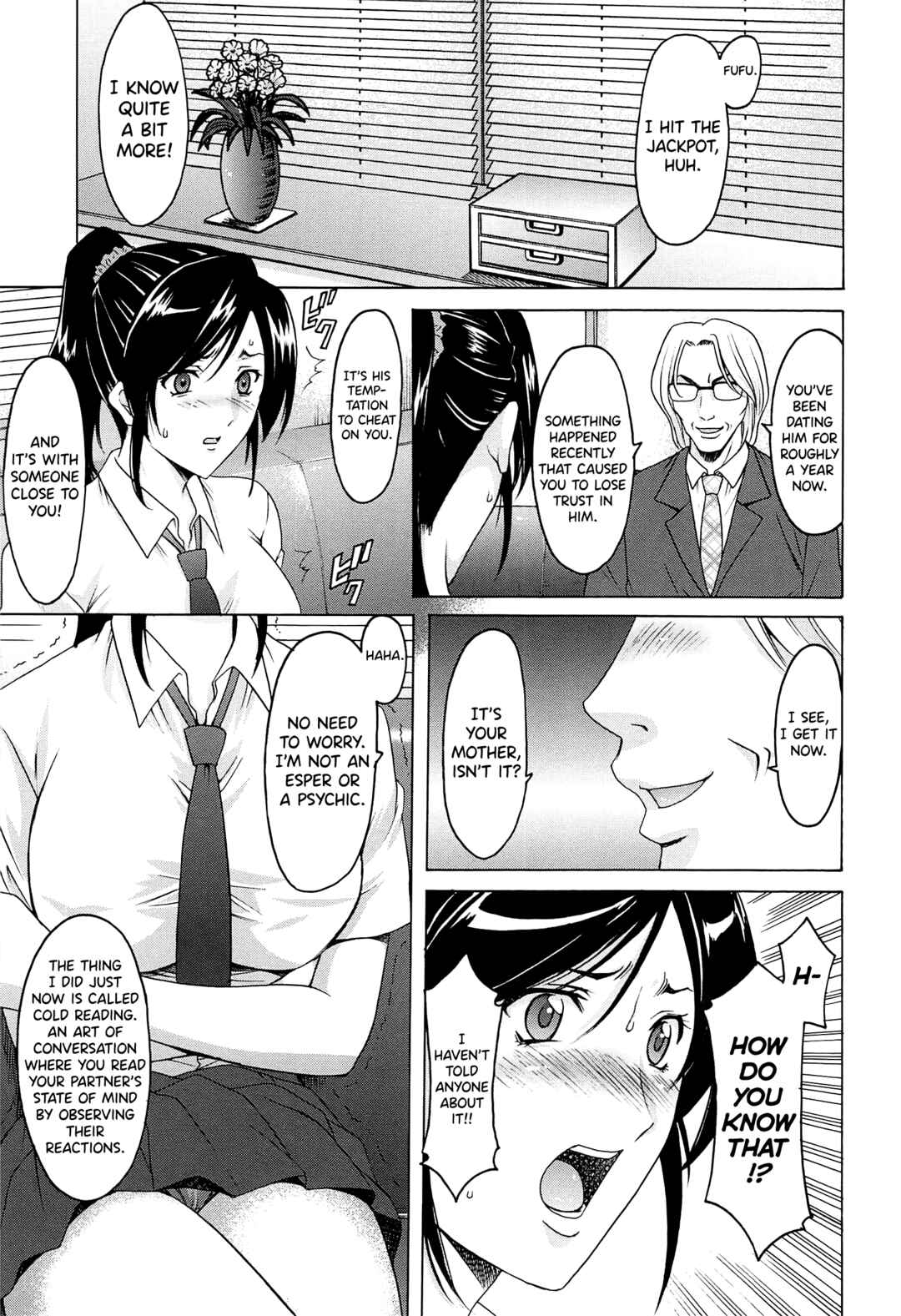 Page 5 Chapter 3 Married Woman Pleasure and Orgasm