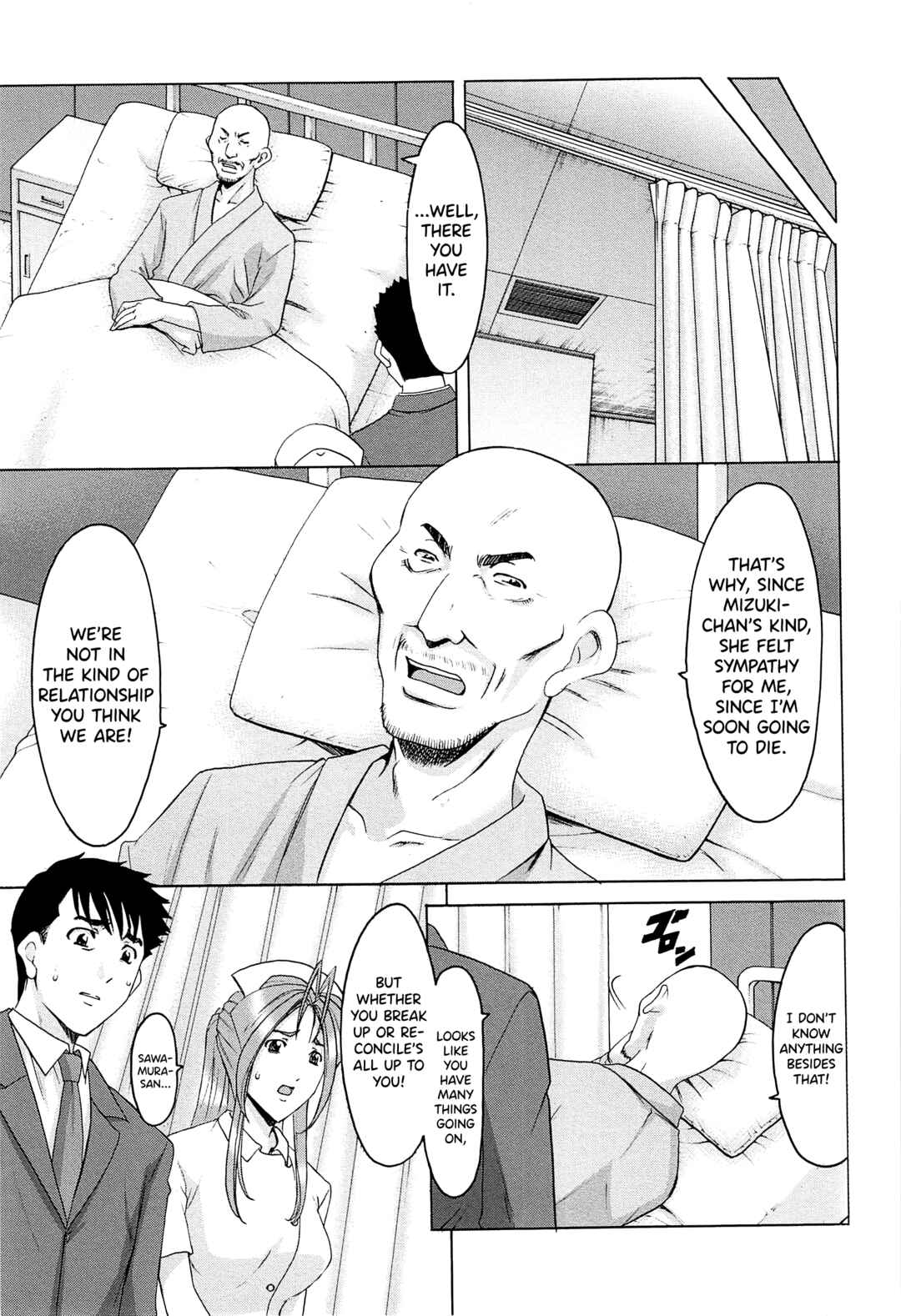 Page 17 Chapter 9 Married Woman Pleasure and Orgasm