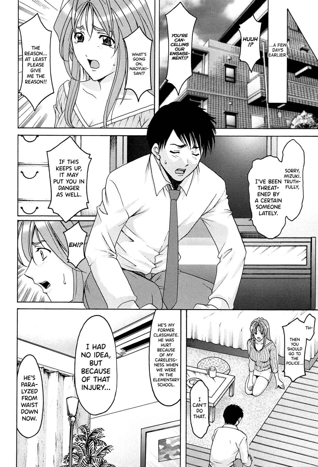 Page 2 Chapter 6 Married Woman Pleasure and Orgasm