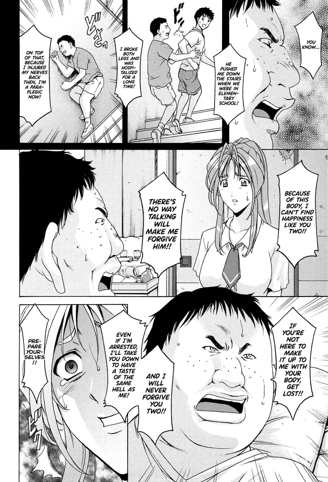 Page 6 Chapter 6 Married Woman Pleasure and Orgasm