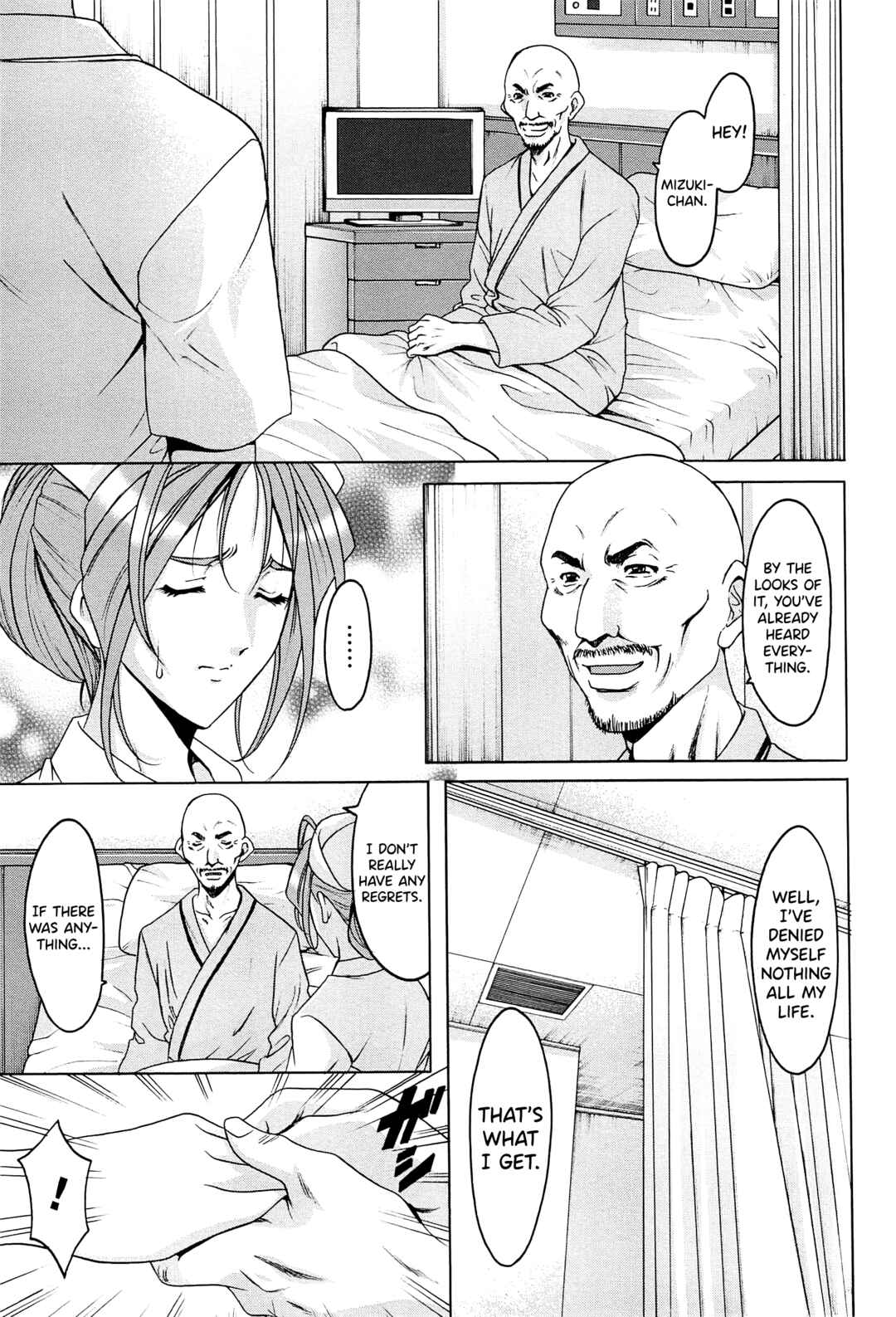 Page 7 Chapter 8 Married Woman Pleasure and Orgasm