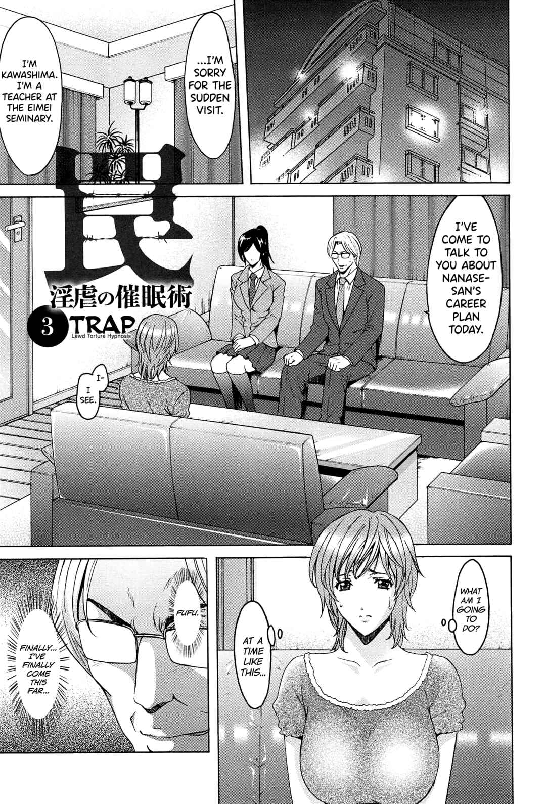 Page 1 Chapter 5 Married Woman Pleasure and Orgasm