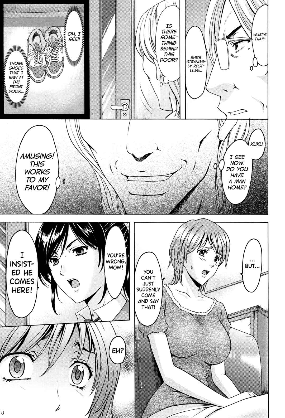 Page 3 Chapter 5 Married Woman Pleasure and Orgasm