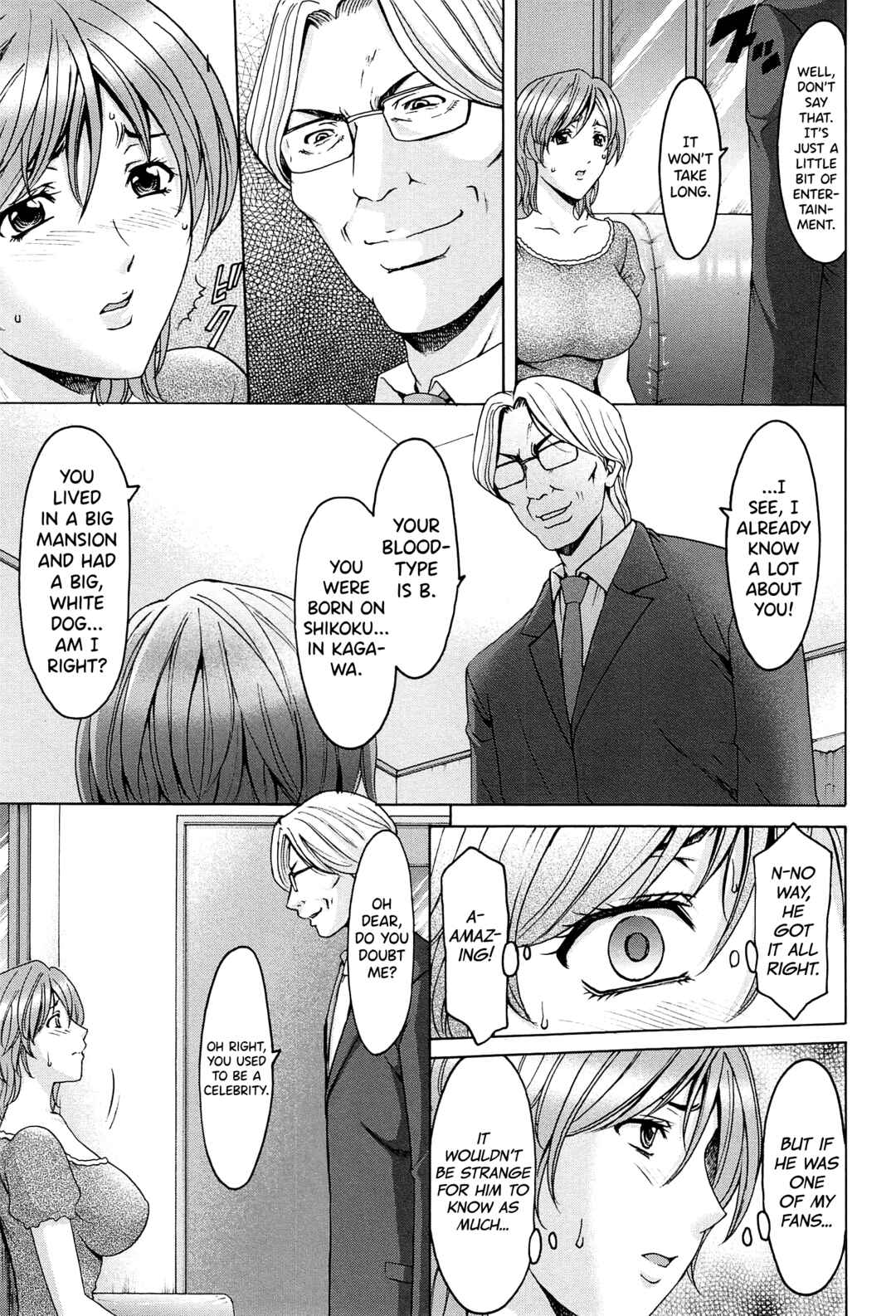 Page 5 Chapter 5 Married Woman Pleasure and Orgasm