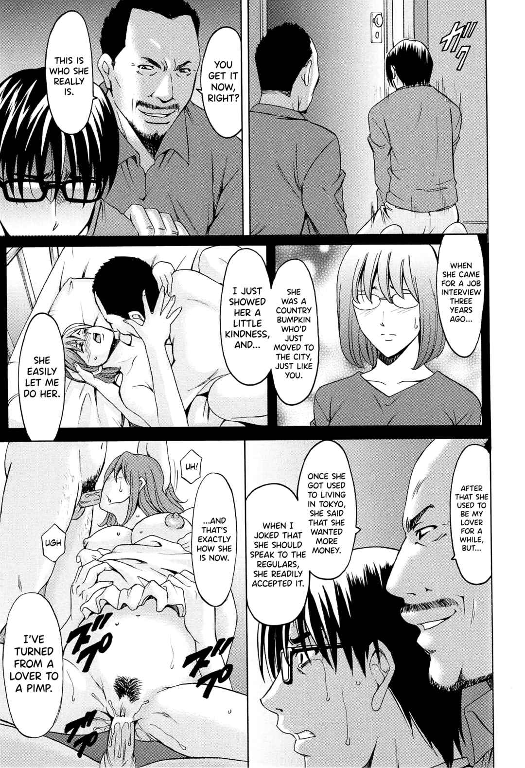 Page 11 Chapter 10 Married Woman Pleasure and Orgasm