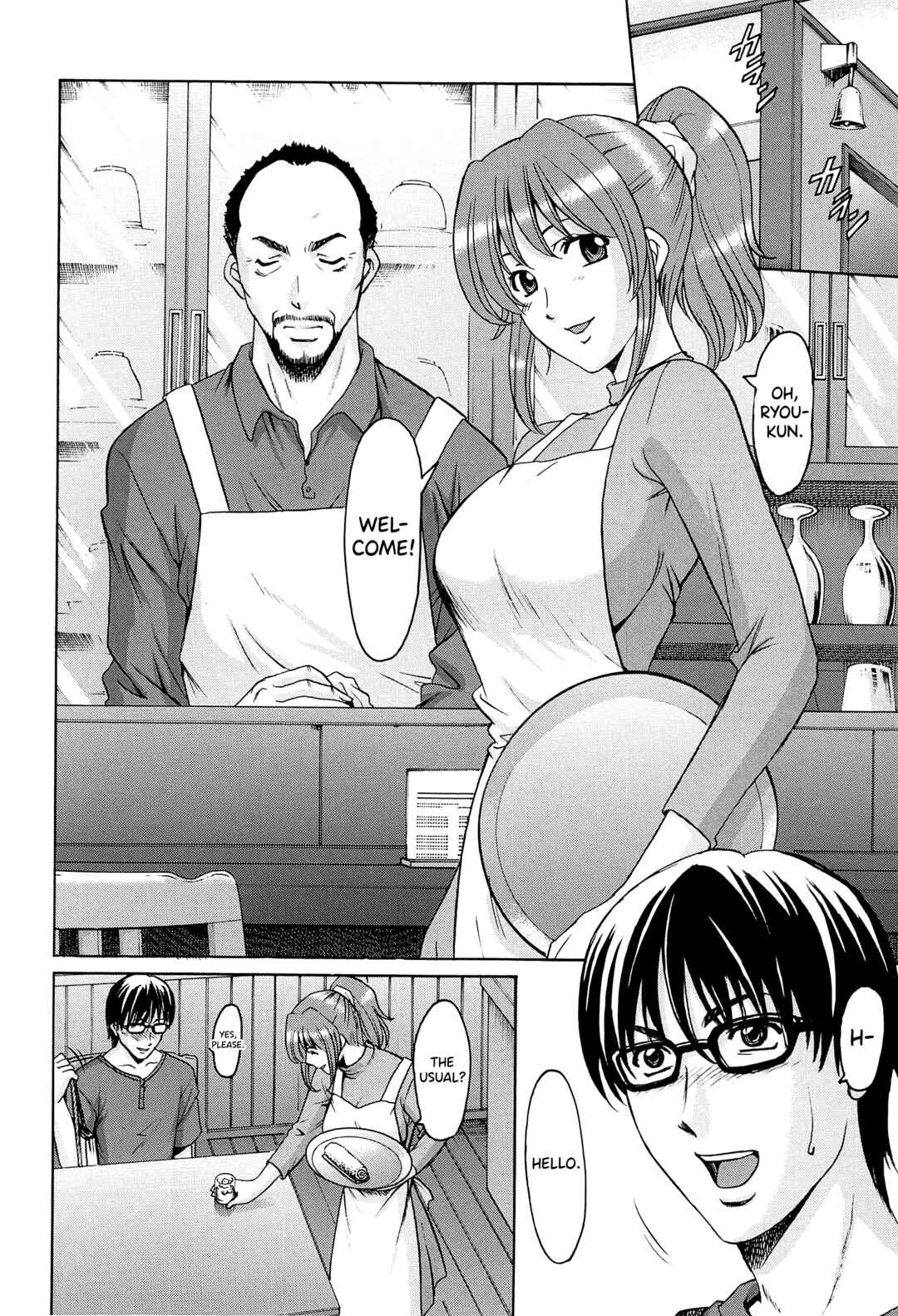 Page 2 Chapter 10 Married Woman Pleasure and Orgasm