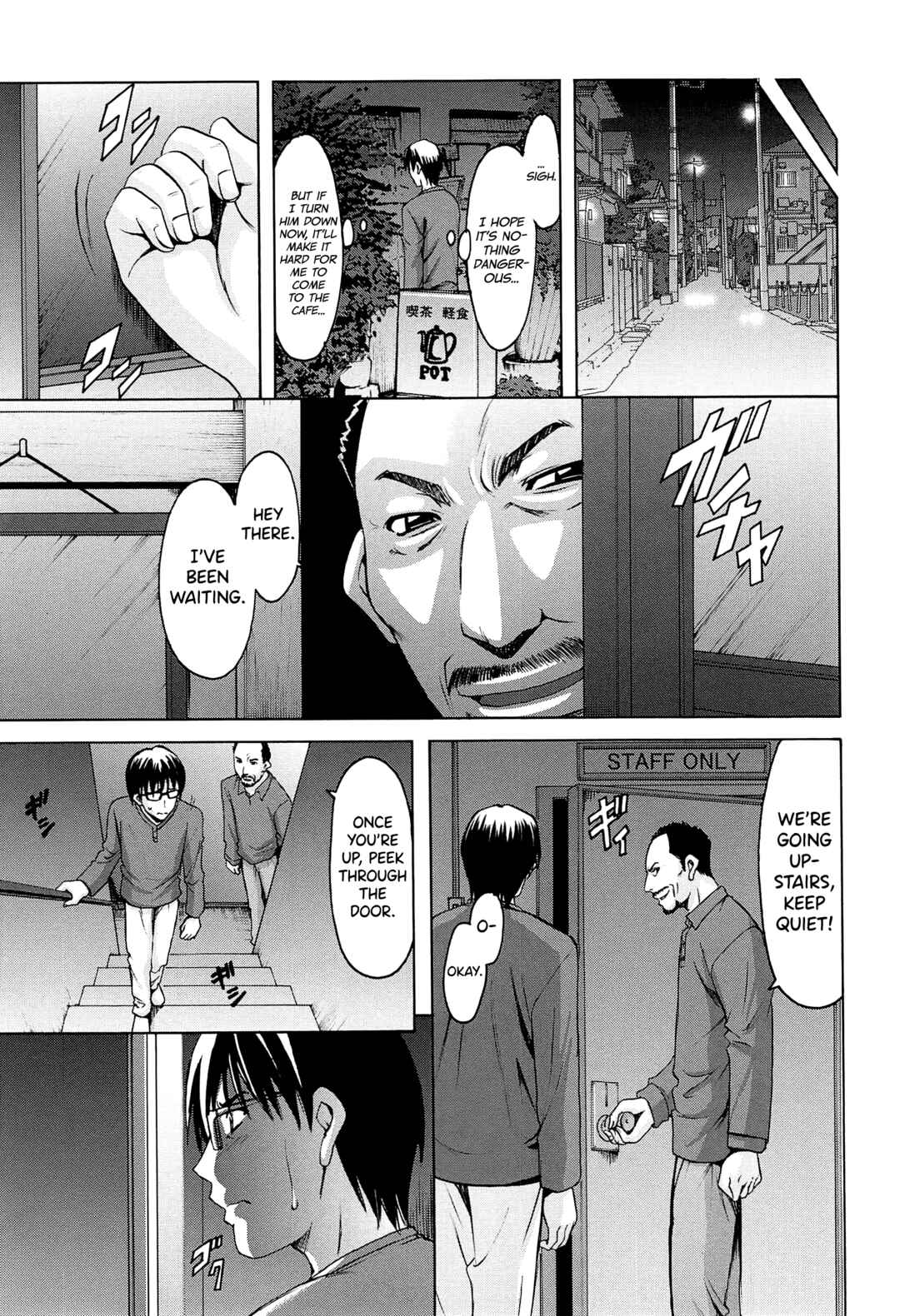Page 7 Chapter 10 Married Woman Pleasure and Orgasm