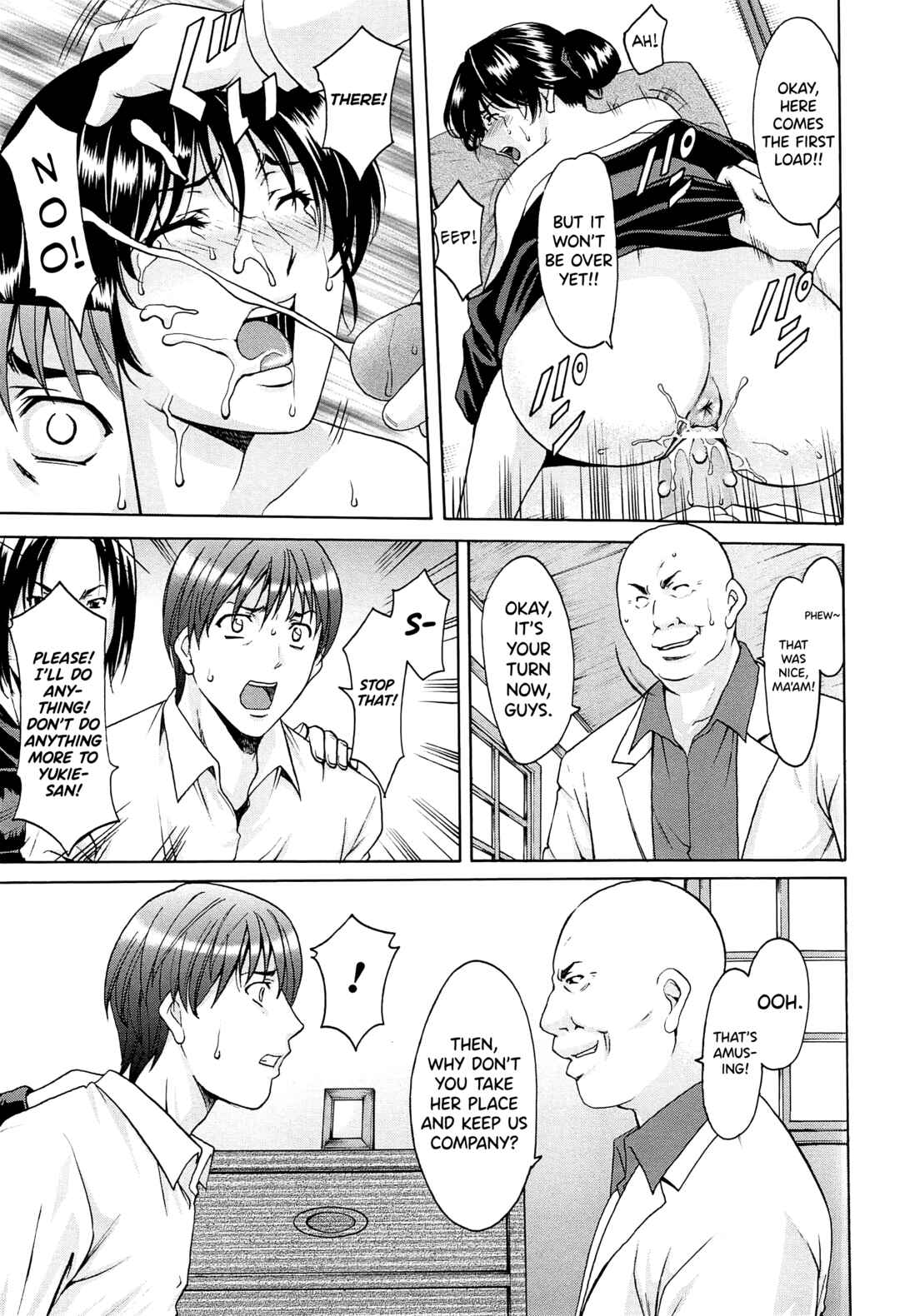 Page 13 Chapter 11 Married Woman Pleasure and Orgasm