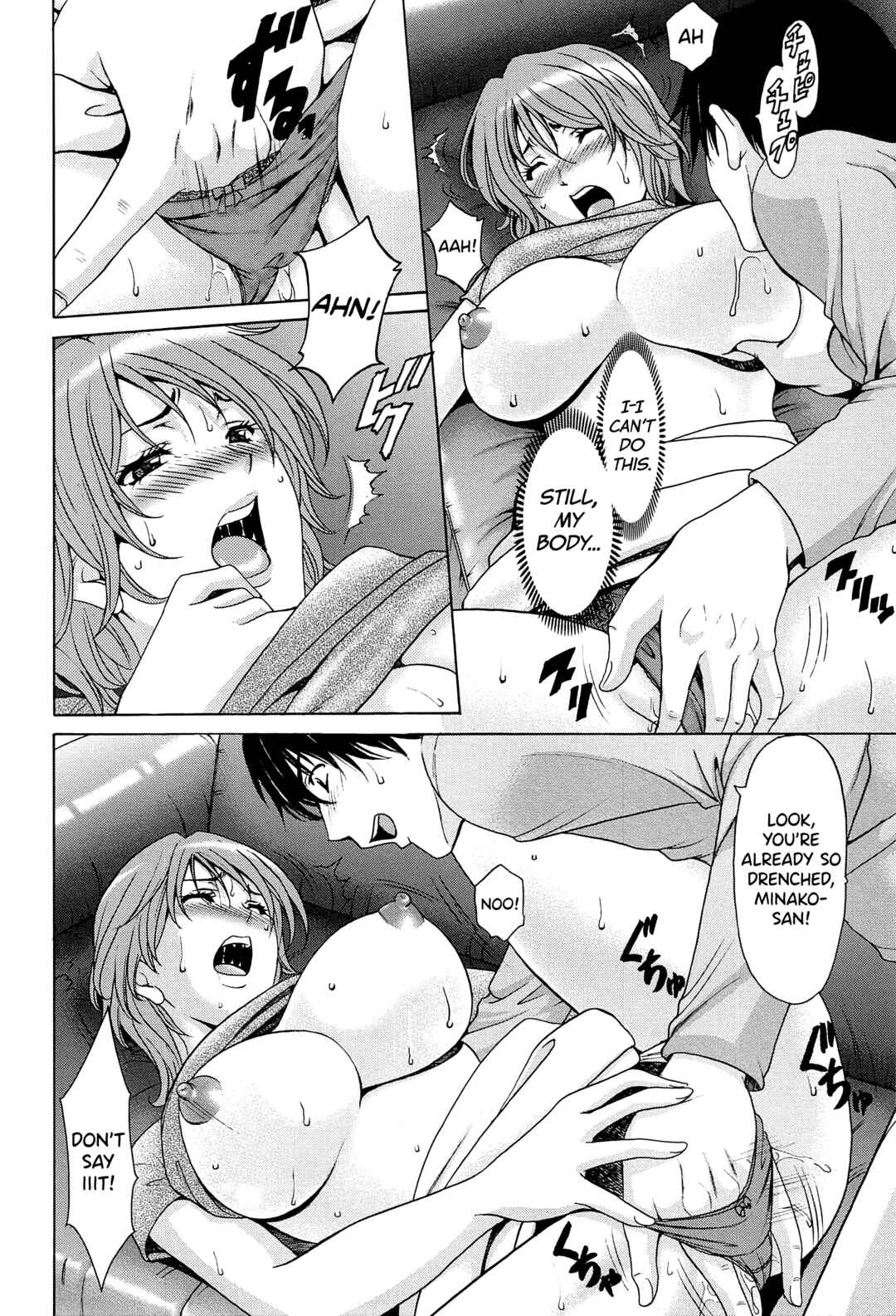 Page 12 Chapter 4 Married Woman Pleasure and Orgasm