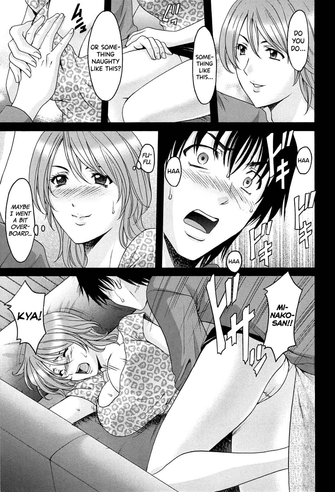 Page 9 Chapter 4 Married Woman Pleasure and Orgasm