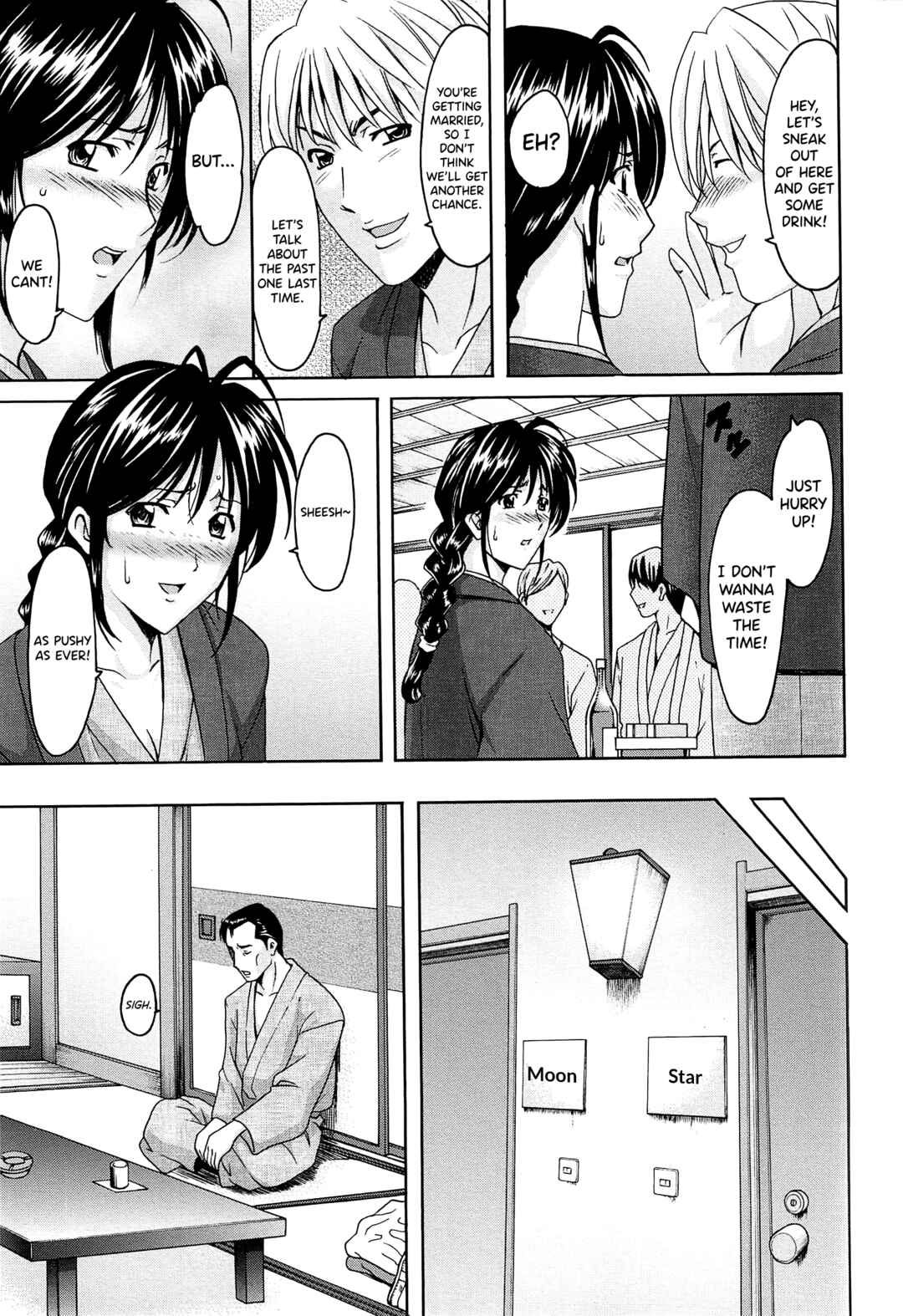 Page 7 Chapter 12 Married Woman Pleasure and Orgasm