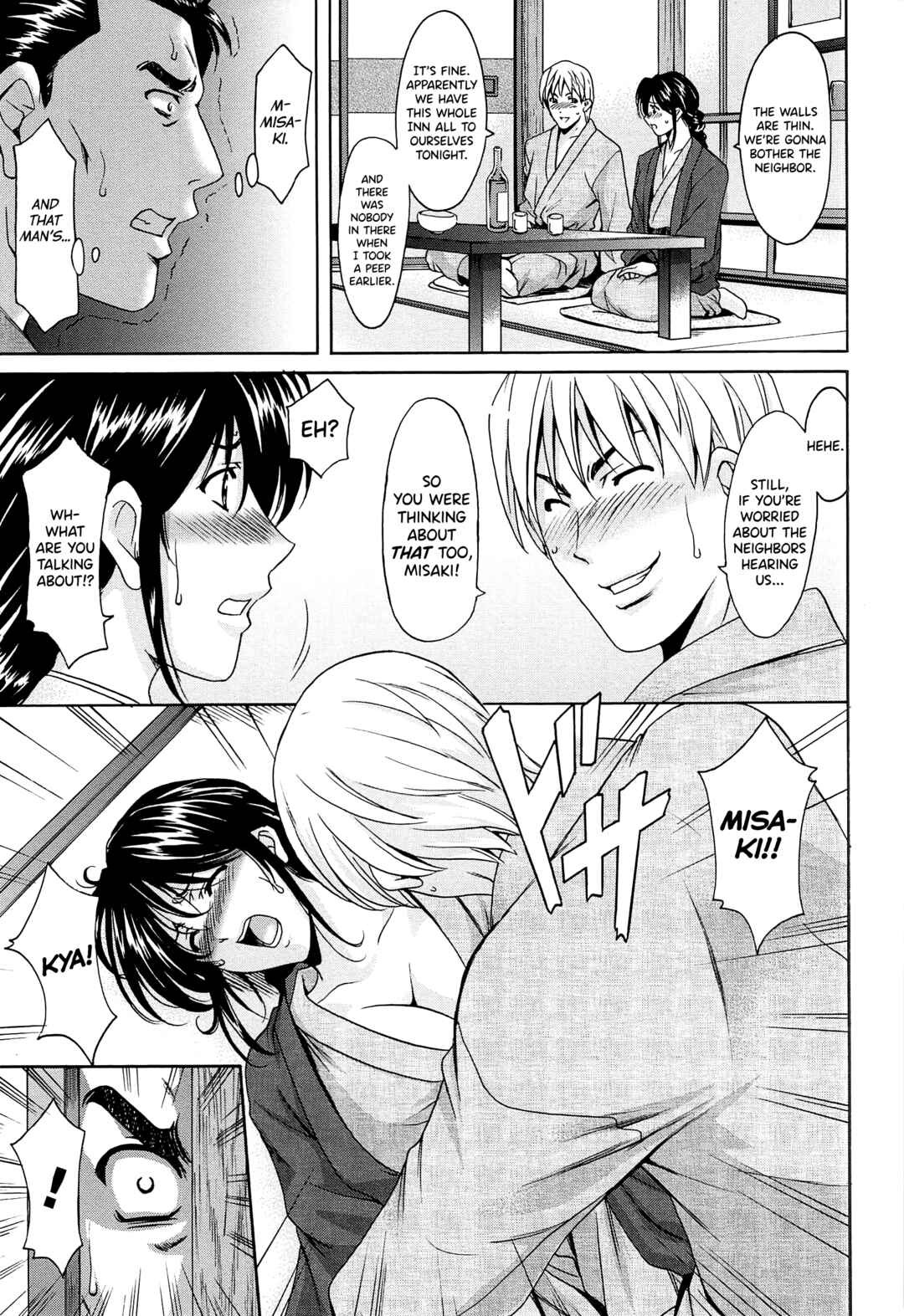 Page 9 Chapter 12 Married Woman Pleasure and Orgasm
