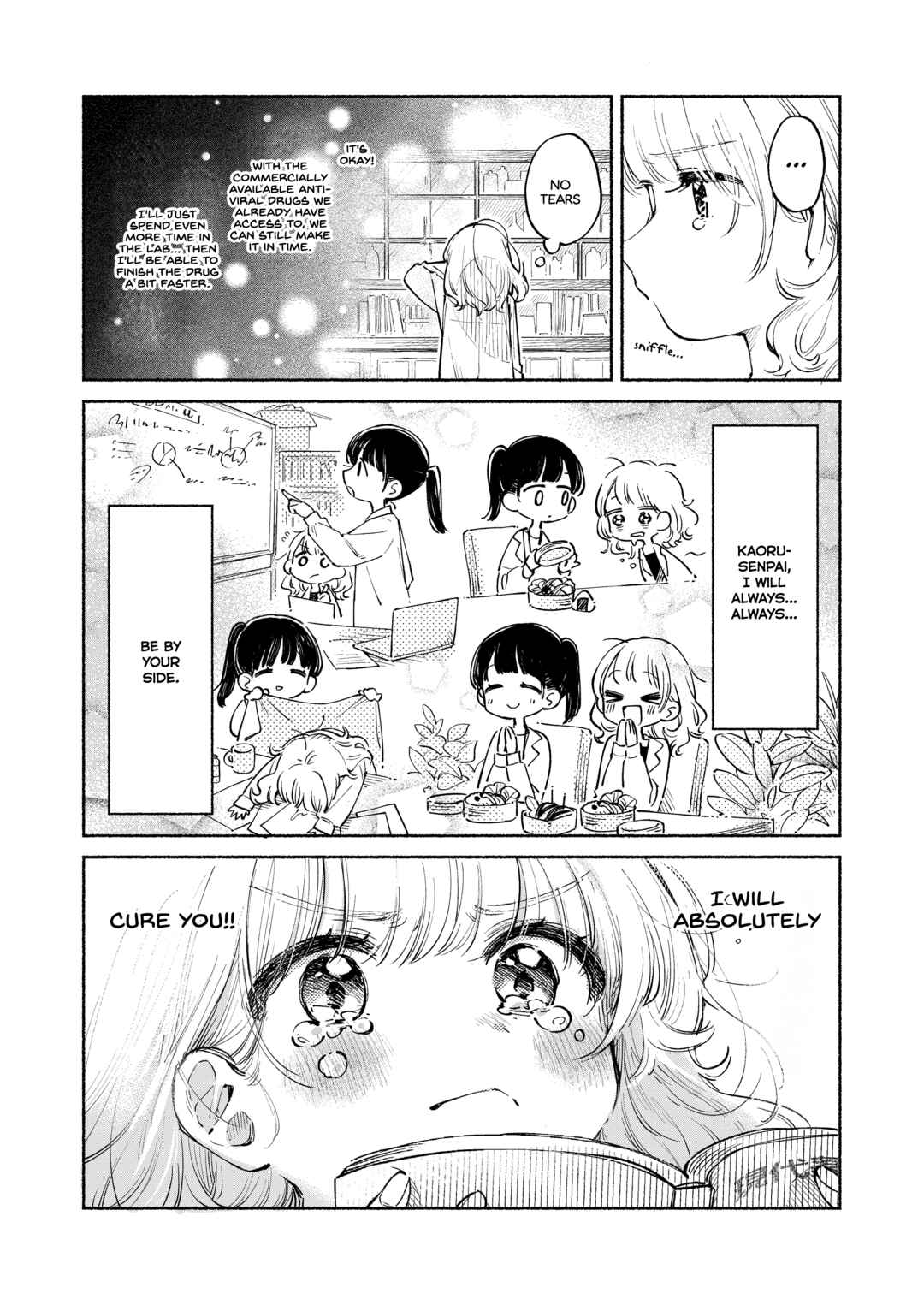 Page 10 Chapter 1 Lunch Time, Traumerei