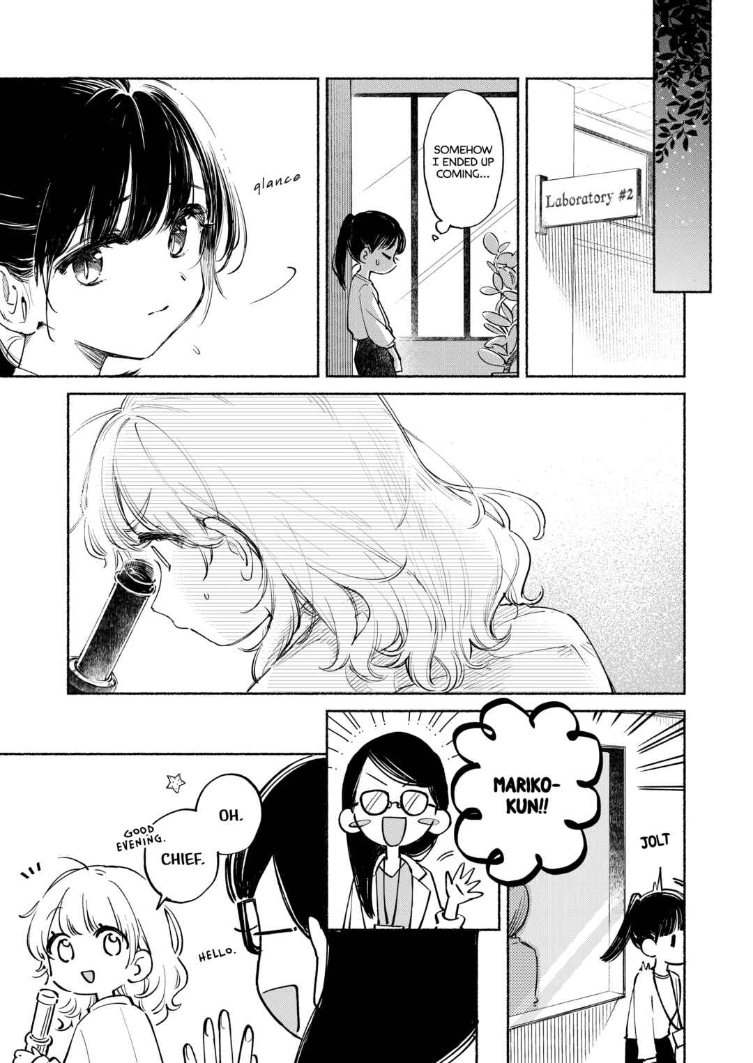 Page 1 Chapter 2 Lunch Time, Traumerei