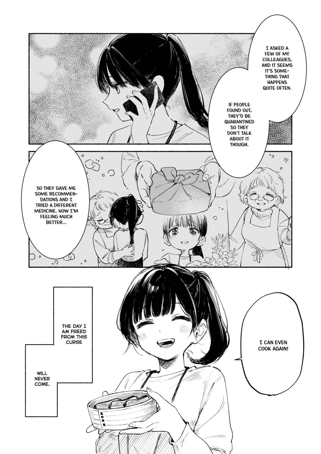 Page 8 Chapter 2 Lunch Time, Traumerei