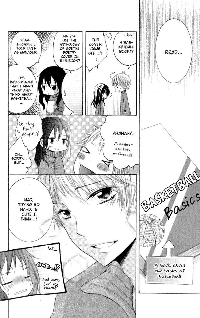 Page 15 Chapter Unknown_65f9 Defense Bakari no Koi ja dame!!