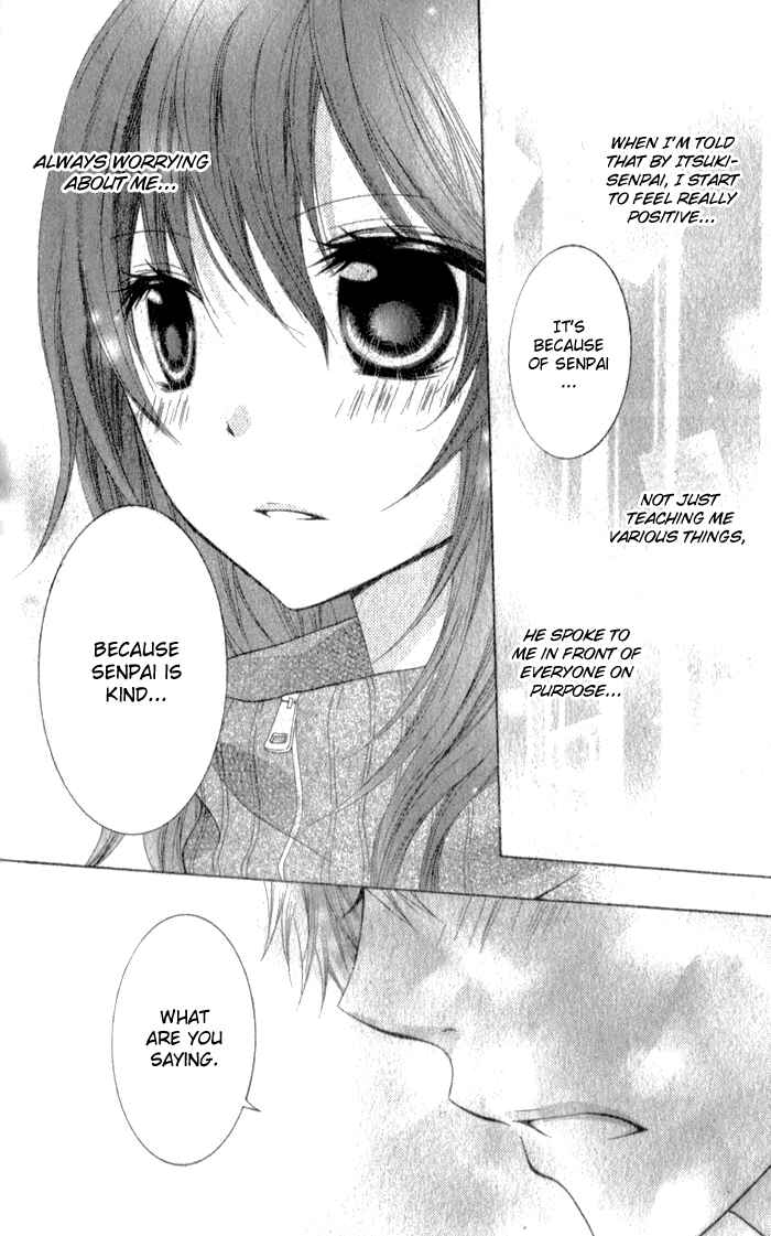 Page 21 Chapter Unknown_65f9 Defense Bakari no Koi ja dame!!