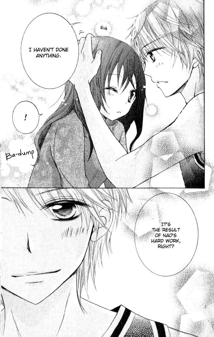 Page 22 Chapter Unknown_65f9 Defense Bakari no Koi ja dame!!