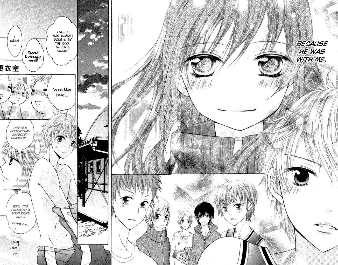 Page 25 Chapter Unknown_65f9 Defense Bakari no Koi ja dame!!