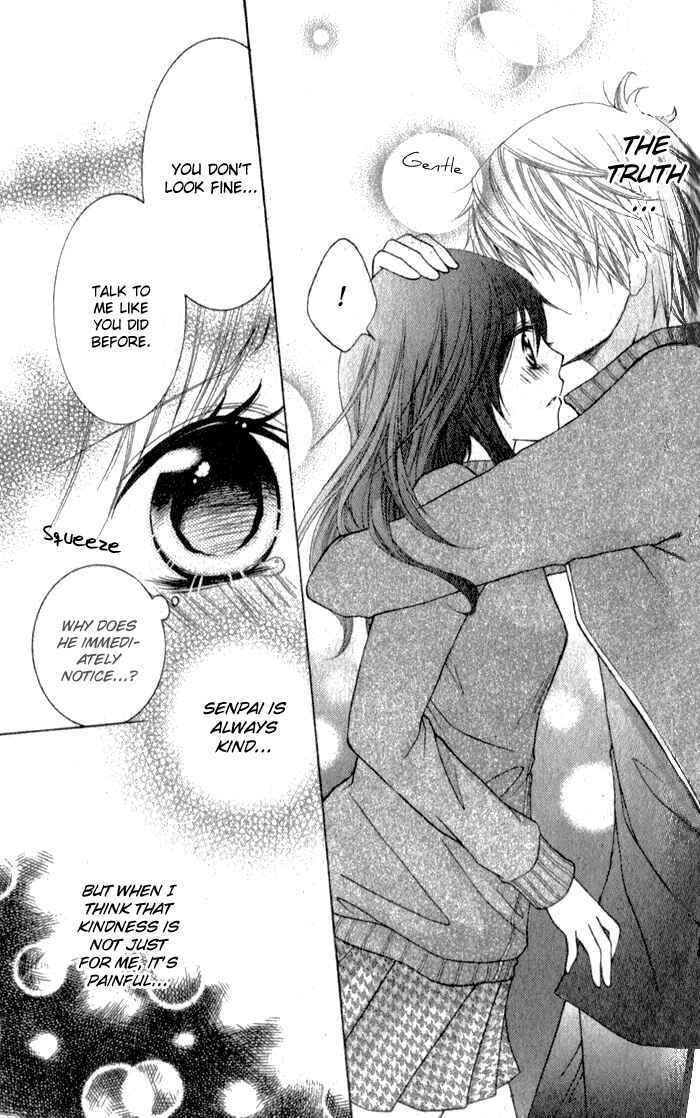 Page 29 Chapter Unknown_65f9 Defense Bakari no Koi ja dame!!