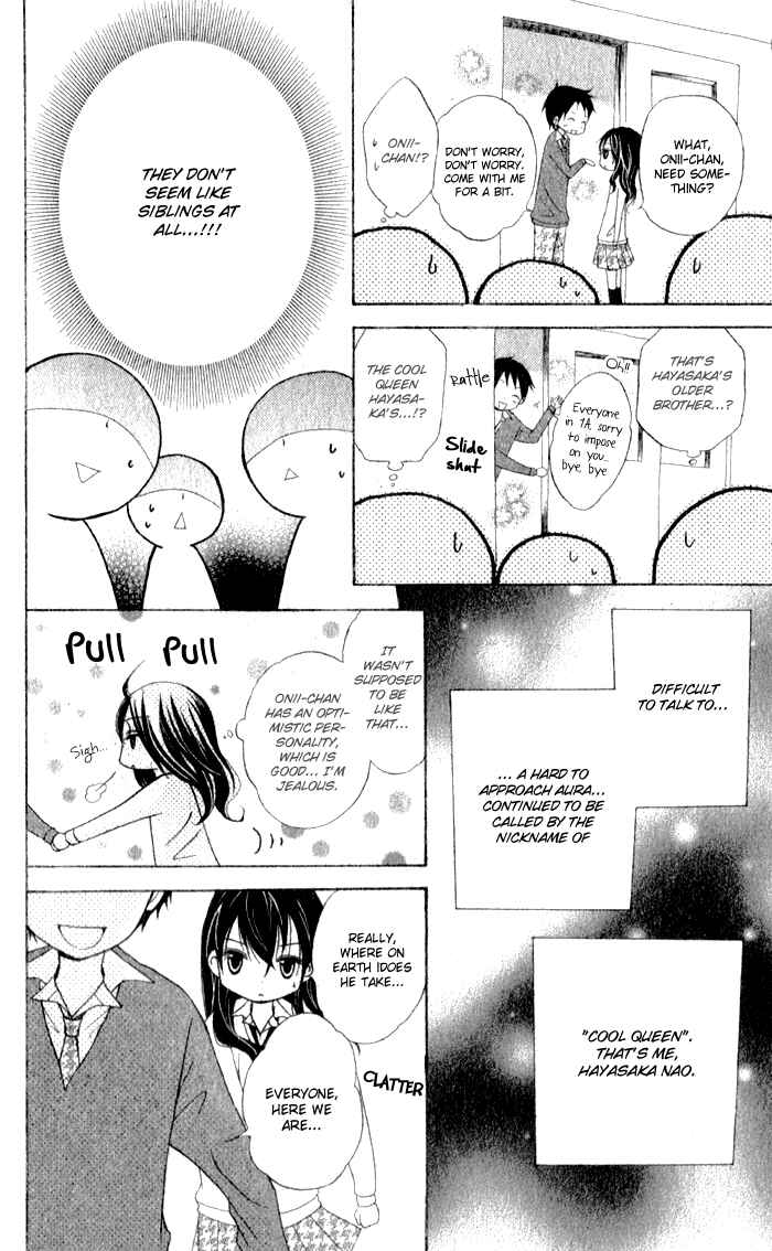 Page 5 Chapter Unknown_65f9 Defense Bakari no Koi ja dame!!