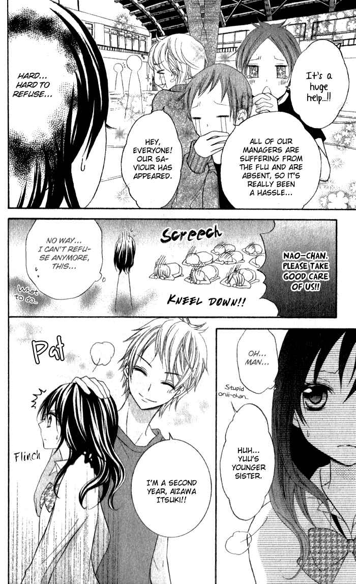 Page 7 Chapter Unknown_65f9 Defense Bakari no Koi ja dame!!