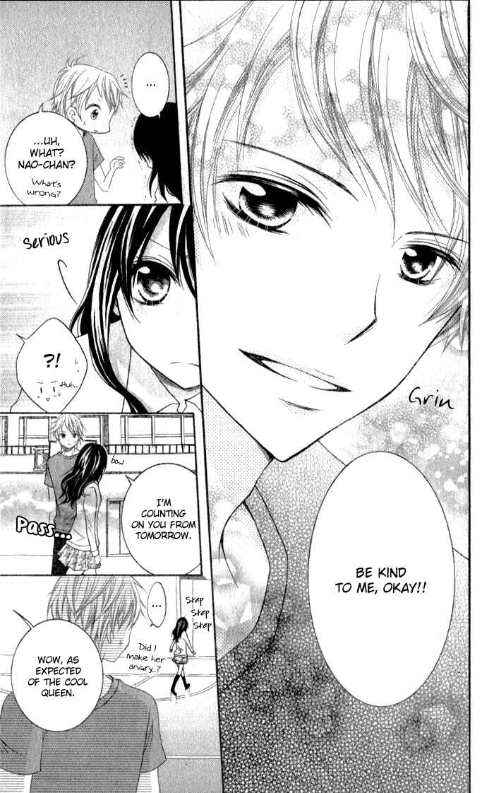 Page 8 Chapter Unknown_65f9 Defense Bakari no Koi ja dame!!