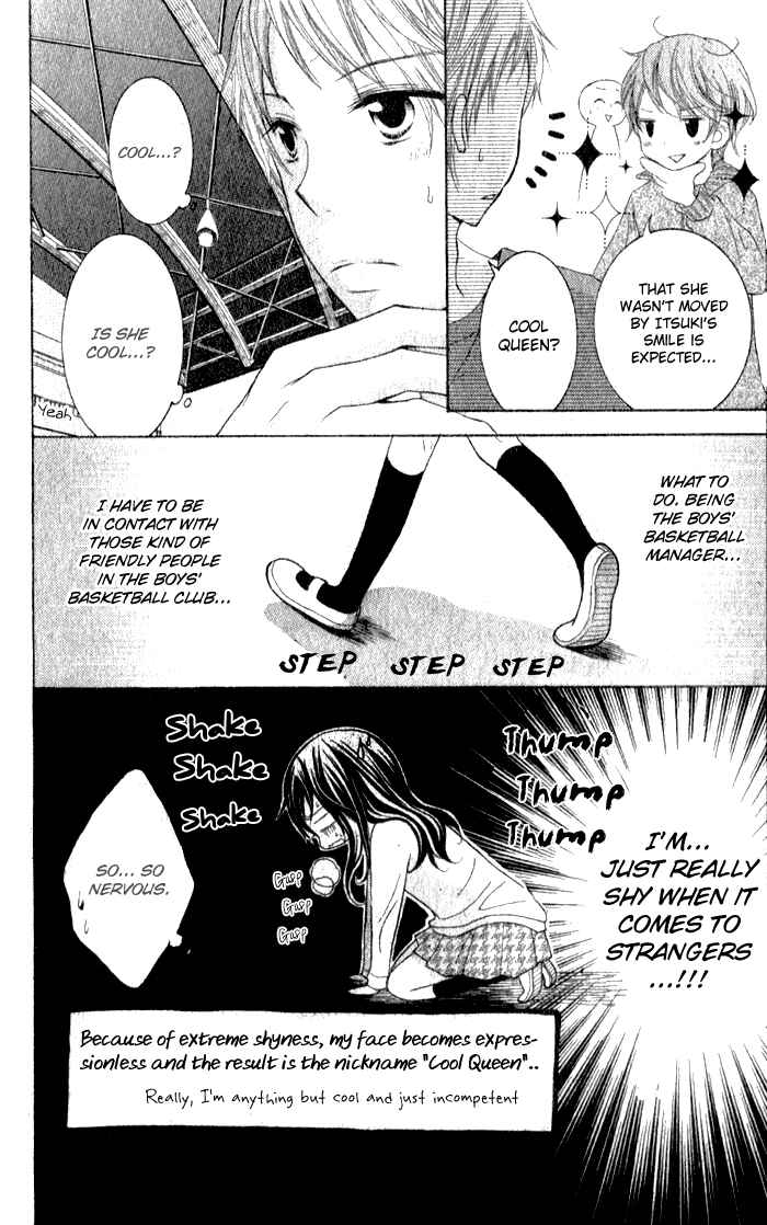 Page 9 Chapter Unknown_65f9 Defense Bakari no Koi ja dame!!