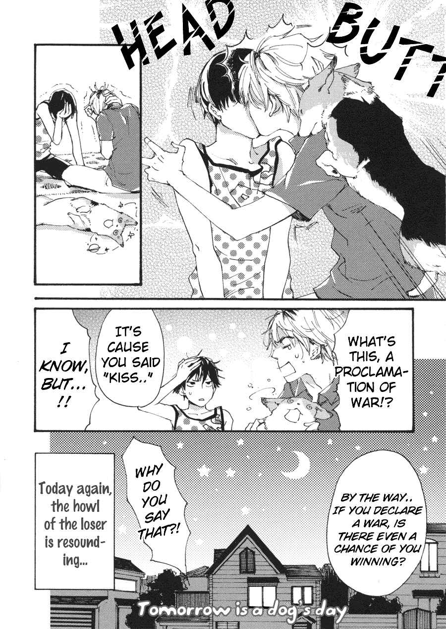 Page 16 Chapter 8 Koi no Mimi Yori Chuuihou