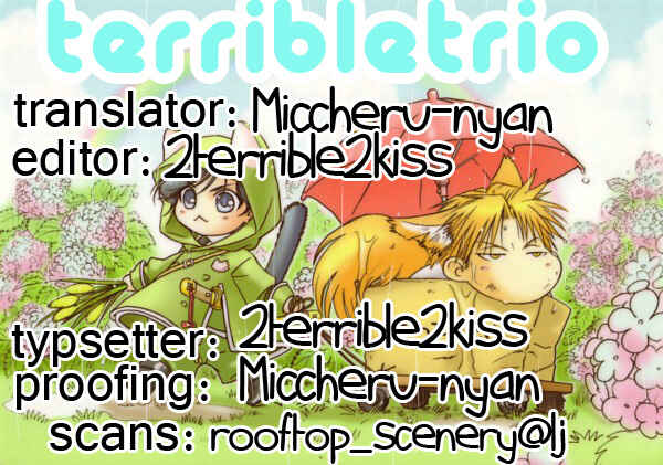 Page 17 Chapter 8 Koi no Mimi Yori Chuuihou