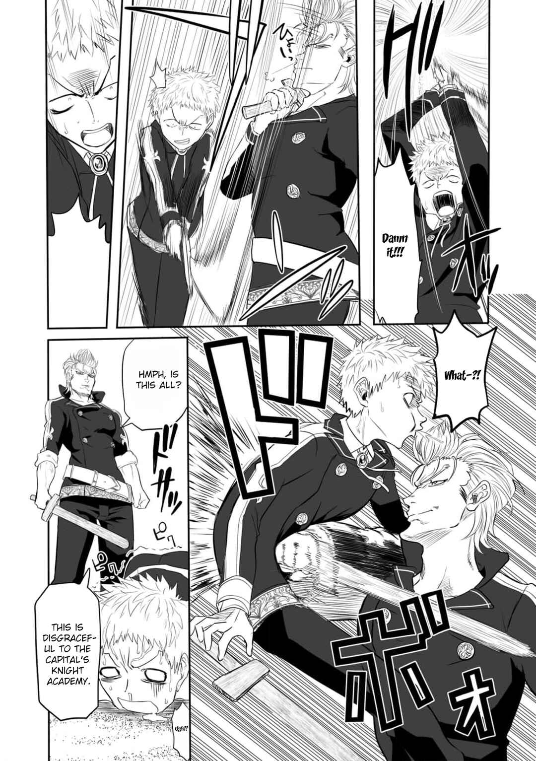 Page 22 Chapter 2 Kyou Kara Tsukaeru Isekai Renai Manual