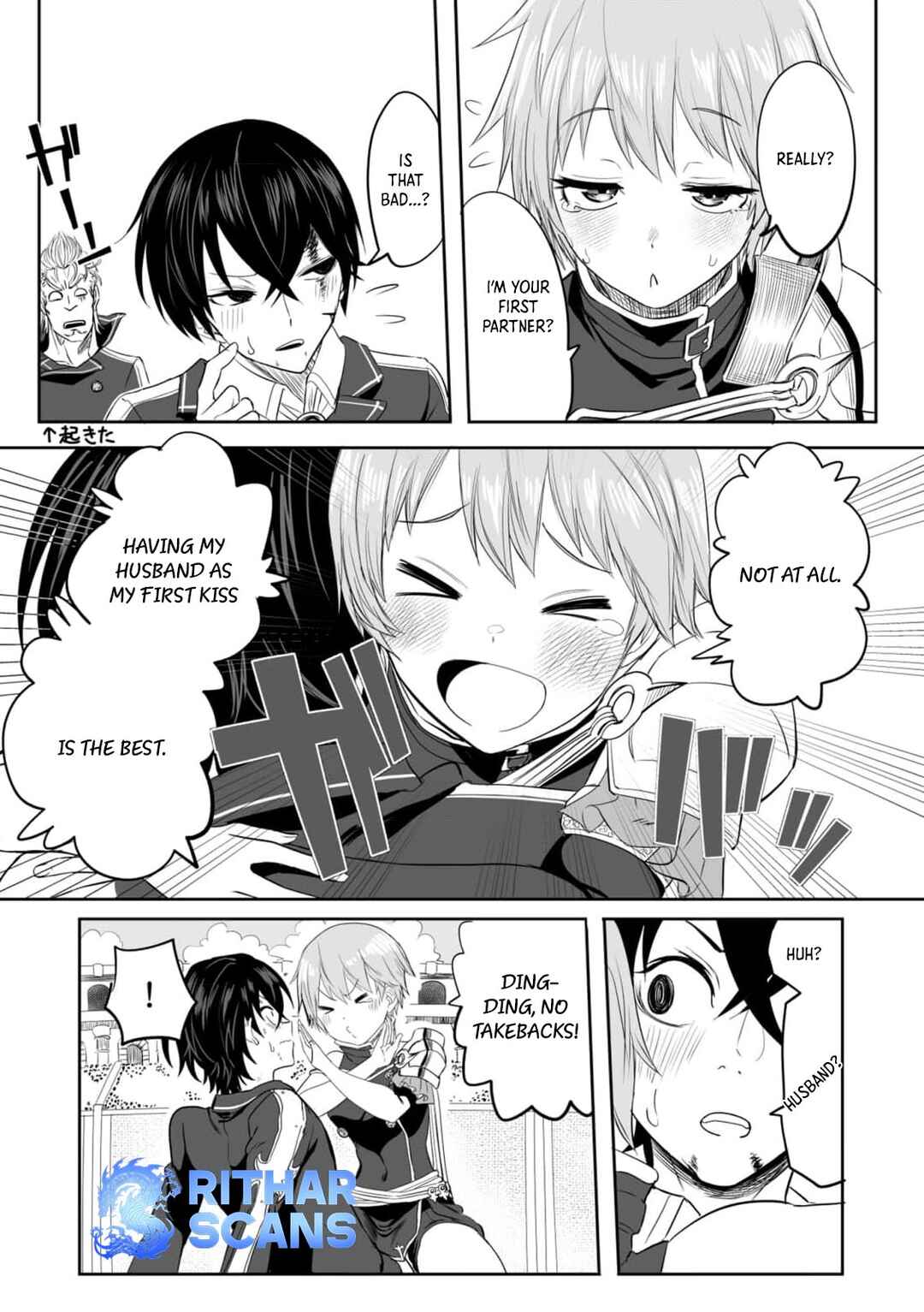 Page 34 Chapter 3 Kyou Kara Tsukaeru Isekai Renai Manual