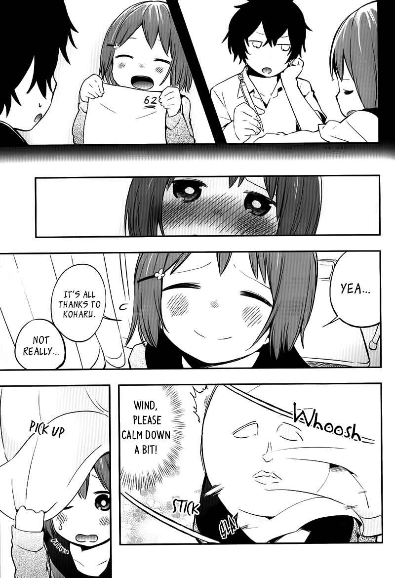 Page 11 Chapter Unknown_38b1 Futaridake no Kyoushitsu