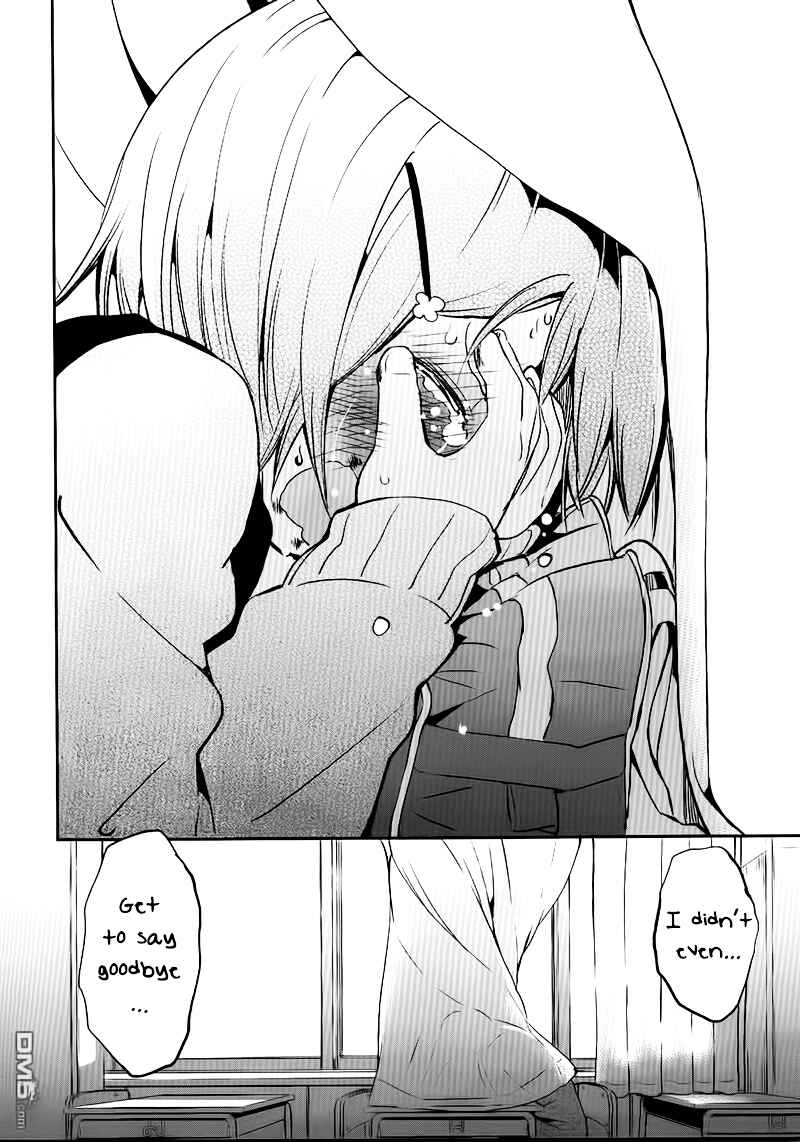 Page 16 Chapter Unknown_38b1 Futaridake no Kyoushitsu