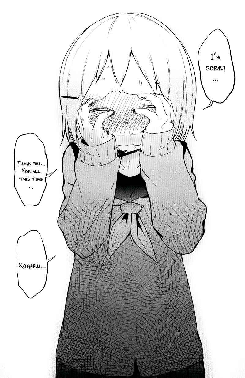 Page 19 Chapter Unknown_38b1 Futaridake no Kyoushitsu