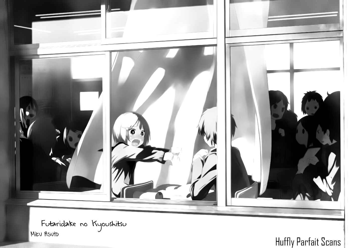 Page 3 Chapter Unknown_38b1 Futaridake no Kyoushitsu