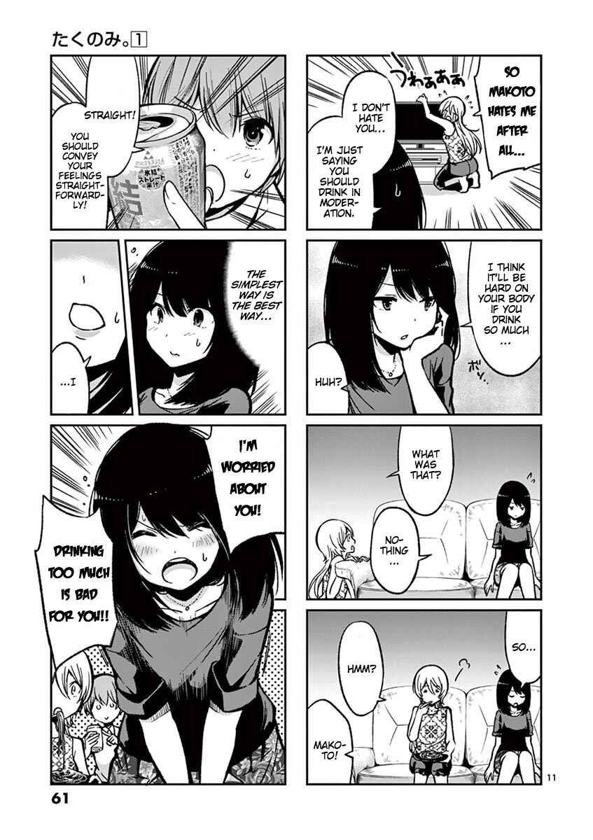 Page 11 Chapter 4 Takunomi.