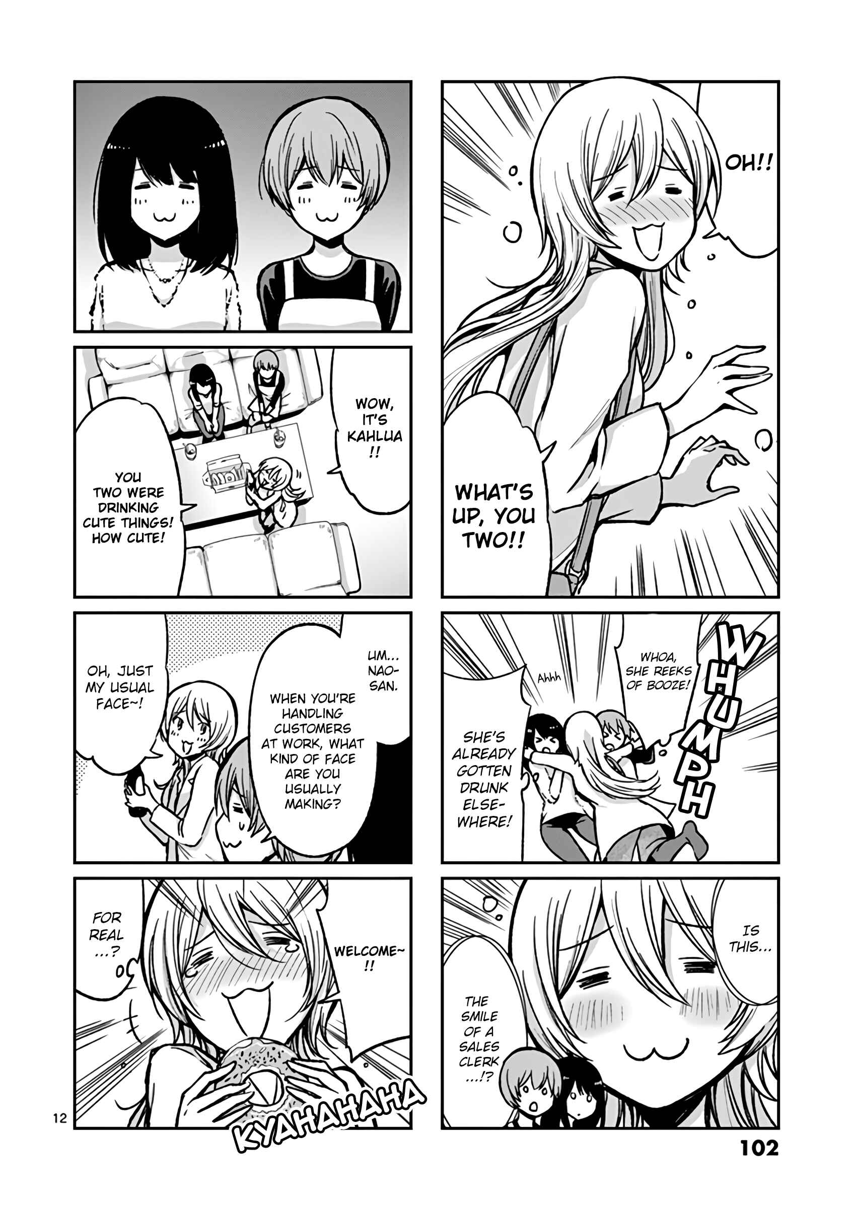 Page 12 Chapter 7 Takunomi.