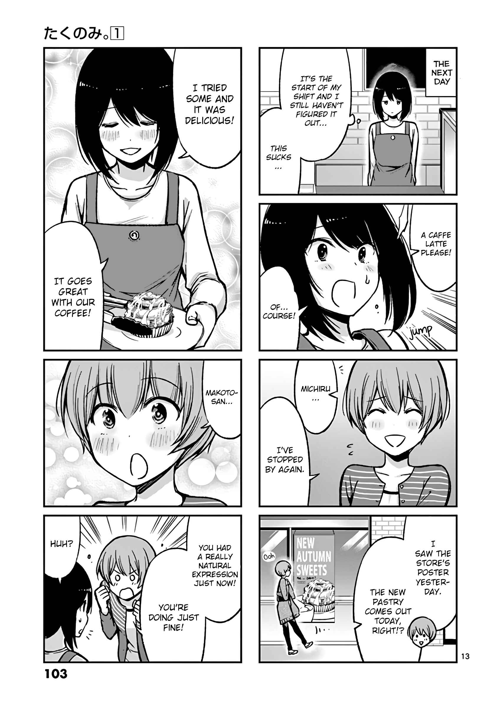 Page 13 Chapter 7 Takunomi.