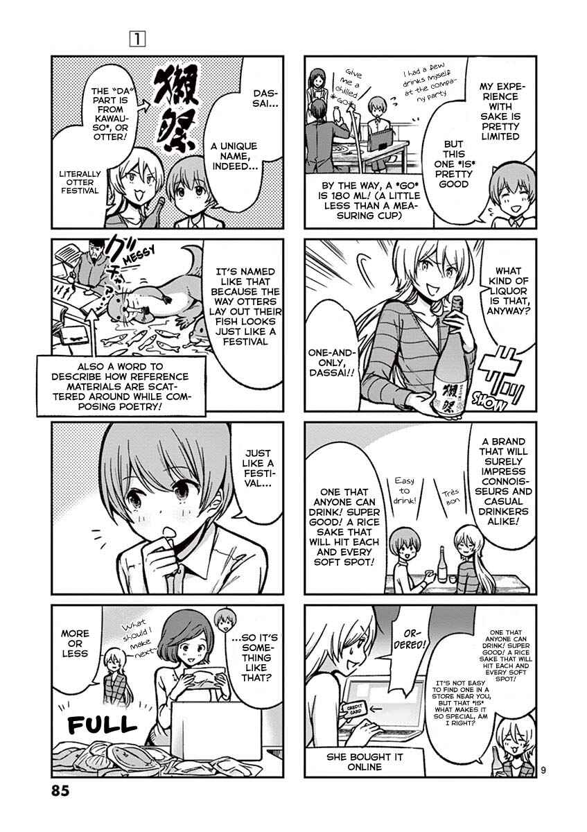 Page 10 Chapter 6 Takunomi.