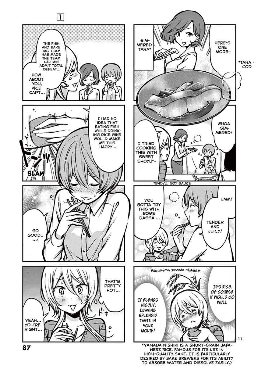 Page 12 Chapter 6 Takunomi.