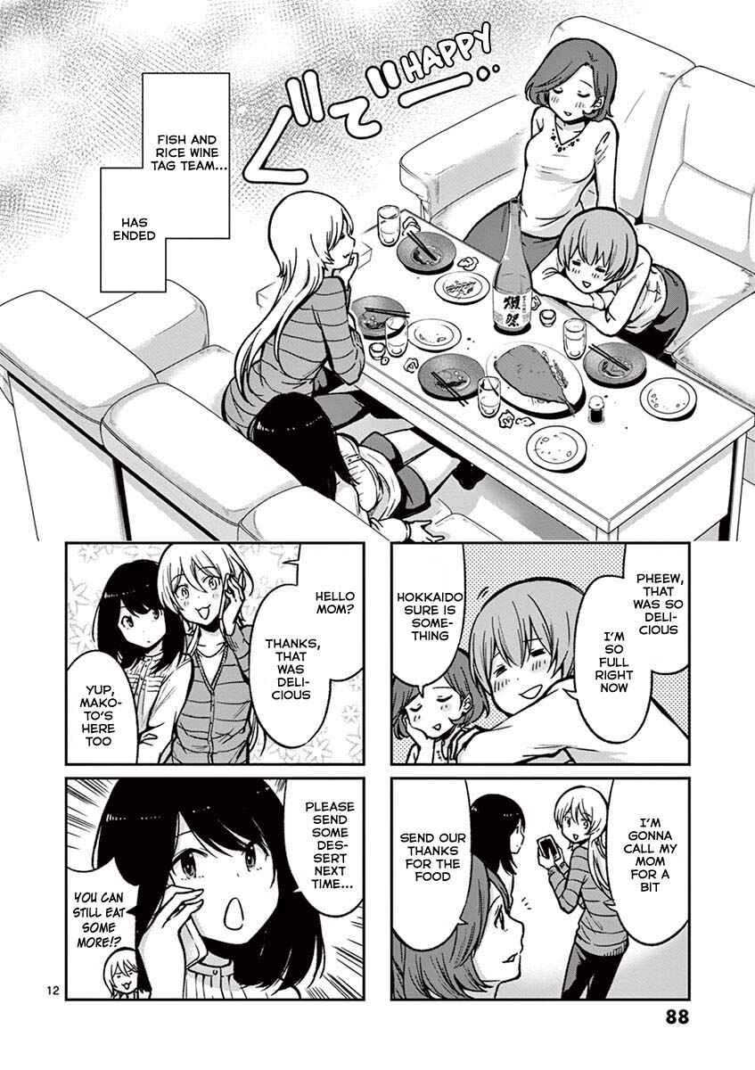 Page 13 Chapter 6 Takunomi.